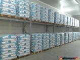 Warehouses to let in Depozit Frigorific Mures