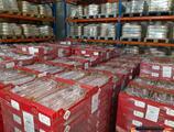 Warehouses to let in Depozit Frigorific Mures