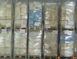 Warehouses to let in Depozit Frigorific Mures