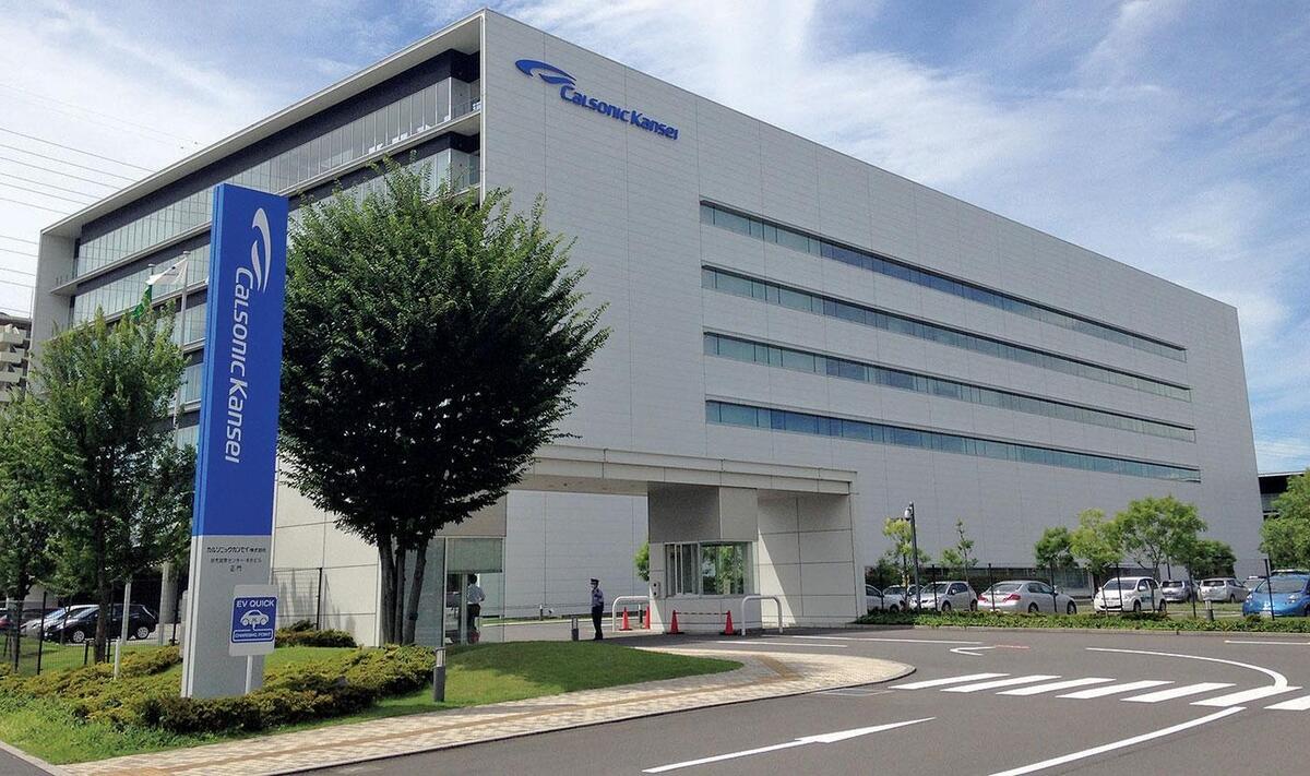 Japanese Manufacturer Calsonic Kansei Builds New Factory In Romania To Relocate Production from Asia